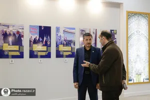 نمایشگاه رواق خدمت - 3