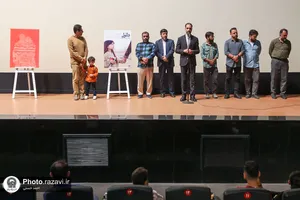 آیین رونمایی و اكران دو اثر تولیدی مؤسسه آفرینش های هنری