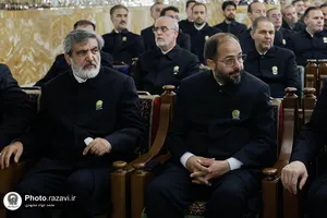 آیین اعطای احکام خدمه حرم مطهر رضوی