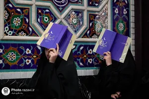 مراسم احیا شب بیست و یکم ماه مبارک رمضان در حرم مطهر رضوی-2
