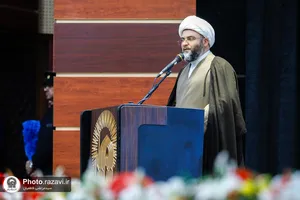 مراسم نکوداشت حجت&zwnj;الاسلام والمسلمین راشد یزدی