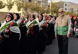 مرکزی