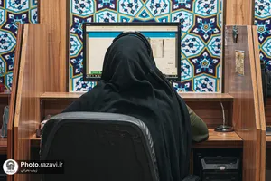 سامانه ملی پاسخگویی 138 مرکز ارتباطات و رسانه آستان قدس رضوی