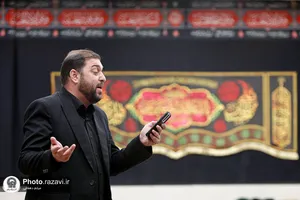 مراسم عزاداری دهه اول محرم در ساختمان ثامن