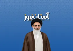 در حریم نگاه امام رئوف (ع)؛ چرا باید در اعتماد‌هایمان تجدیدنظر کنیم؟