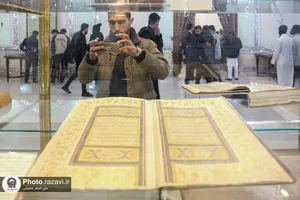 بازدید طلاب جامعه المصطفی از موزه آستان قدس رضوی
