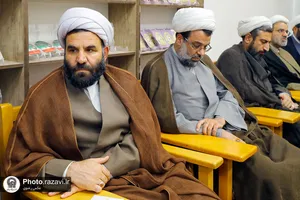 مراسم تکریم و معارفه رئیس دفتر نمایندگی سازمان علمی و فرهنگی آستان قدس رضوی در قم