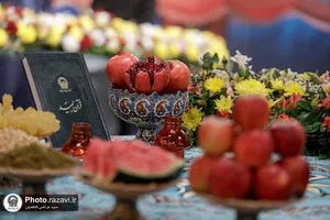 ضبط برنامه تلویزیونی شب یلدا در حرم مطهر رضوی