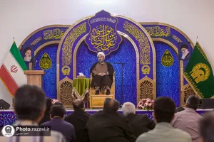 گرامیداشت مرحومین حوزه سازمان حرم مطهر رضوی