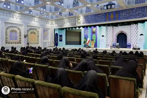 گردهمایی بانوان و خدمه معاونت تبلیغات حرم مطهر رضوی