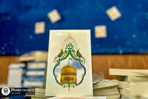 اردوی معرفت افزایی نوجوانان فعال فرهنگی سراسر کشور-1