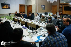 نشست تخصصی مرکز خادمیاری آستان قدس رضوی با معین&zwnj;های خادمیاری
