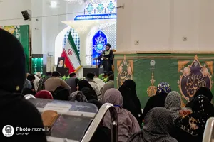 مراسم ولادت حضرت معصومه ویژه زائرین اردو زبان