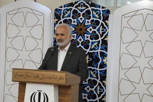 آیین تکریم و معارفه مدیر کانون&zwnj;های خدمت آستان قدس رضوی در همدان/ گزارش تصویری و ویدئویی