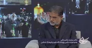 تخصص در خدمت کرامت؛ بازخوانی الگوی تخصص متصل در سیره امام رضا (ع)