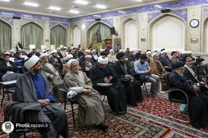 سومین همایش &laquo;فقیه کارگزار&raquo;
