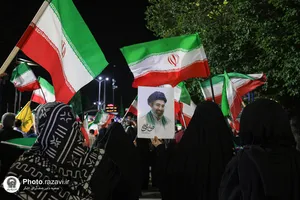 موسسه جوانان