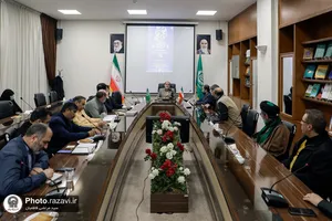 اختتامیه دومین همایش ملی &laquo;انقلاب اسلامی و افق تمدنی آینده&raquo;