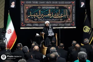 عزاداری حضرت اباعبدالله الحسین(ع) با حضور تولیت آستان قدس رضوی