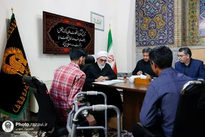 دیدار مردمی تولیت آستان قدس رضوی