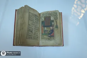 سه&zwnj;شنبه&zwnj;های علمی و فرهنگی آستان قدس رضوی