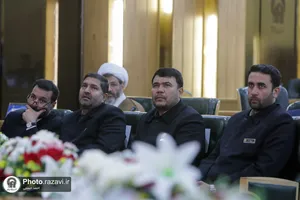 دومین مجمع مشورتی خدمه حرم امام رضا علیه&zwnj;السلام