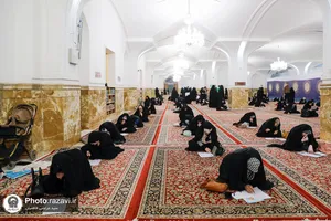 آزمون کتبی پایان ترم تابستان طرح تحفیظ رضوی