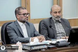 نشست