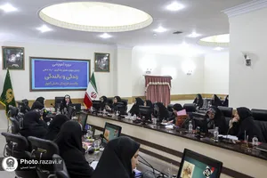 چهارمین دوره ملی مهارت&zwnj;های زندگی و بالندگی فرزندان دانش&zwnj;آموز