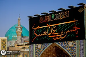 نصب کتیبه&zwnj;های شهادت امام حسن عسکری علیه&zwnj;السلام در حرم مطهر رضوی