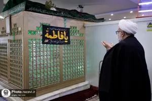 حضو&zwnj;ر تولیت آستان قدس رضوی &zwnj;در جمع اهالی روستای &laquo;هندل آباد&raquo; مشهد