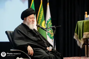 مراسم نکوداشت حجت&zwnj;الاسلام والمسلمین راشد یزدی
