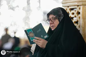 عرفه 5