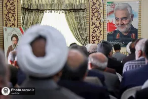 گرامیداشت هشتاد و ششمین سالروز شهادت آیت الله مدرس