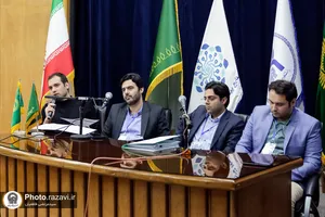نخستین نشست تخصصی رویدادهای"دعوت"