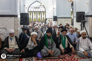 نخستین جلسه درس خارج فقه تولیت آستان قدس رضوی