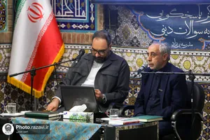 نشست تخصصی وعده صادق