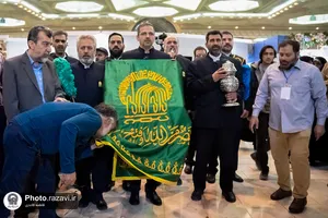 حضور آستان قدس رضوی در نمایشگاه قرآن تهران