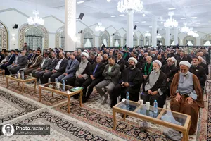 مراسم گرامیداشت هشتاد و پنجمین سالروز شهادت آیت الله مدرس