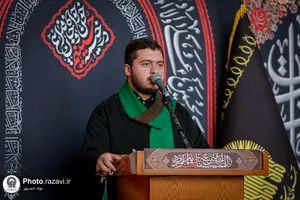 اعزام