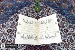 ترتیل خوانی قرآن کریم در حرم مطهر رضوی