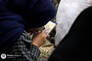 حضور تولیت آستان قدس رضوی در جمع معتکفین رمضانیه