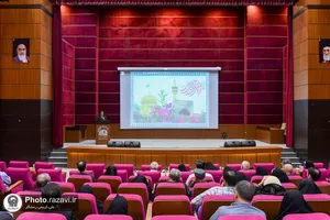 نشست هم اندیشی شبکه خیرین امام رئوف
