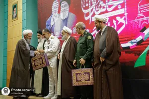 اجلاسیه بین المللی مجاهدان در غربت