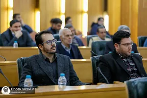 گرامیداشت چهلمین سالگرد تاسیس بنیاد پژوهش&zwnj;های اسلامی آستان قدس رضوی