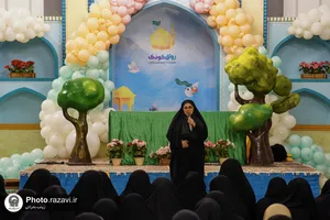 هشتمین همایش آموزشی فرهنگی سفیران رضوان