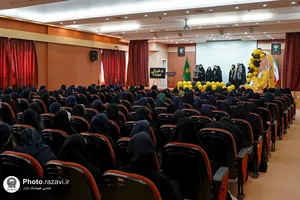 جشن فارغ&zwnj;التحصیلی دانش&zwnj;آموزان پایه نهم دبیرستان امام رضا علیه&zwnj;السلام