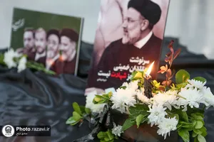 نشست نخبگانی &laquo;روایت تحول&raquo;