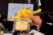هدیه نوروزی از جنس کرامت برای ۶۰ هزار احسان پذیر