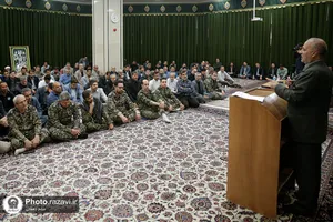 آزادسازی درفول